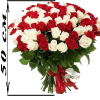 Фото товара 51 белая роза (50 см) в Запорожье