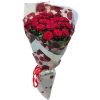 Фото товара 21 красная роза в упаковке в Запорожье