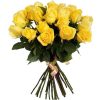 Фото товара 25 желтых роз в Запорожье
