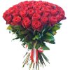 Фото товара 51 красная роза в Запорожье