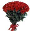 Фото товара 21 красная роза в Запорожье