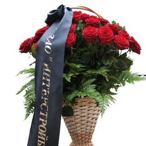 Фото товара Траурная корзина роз в Запорожье